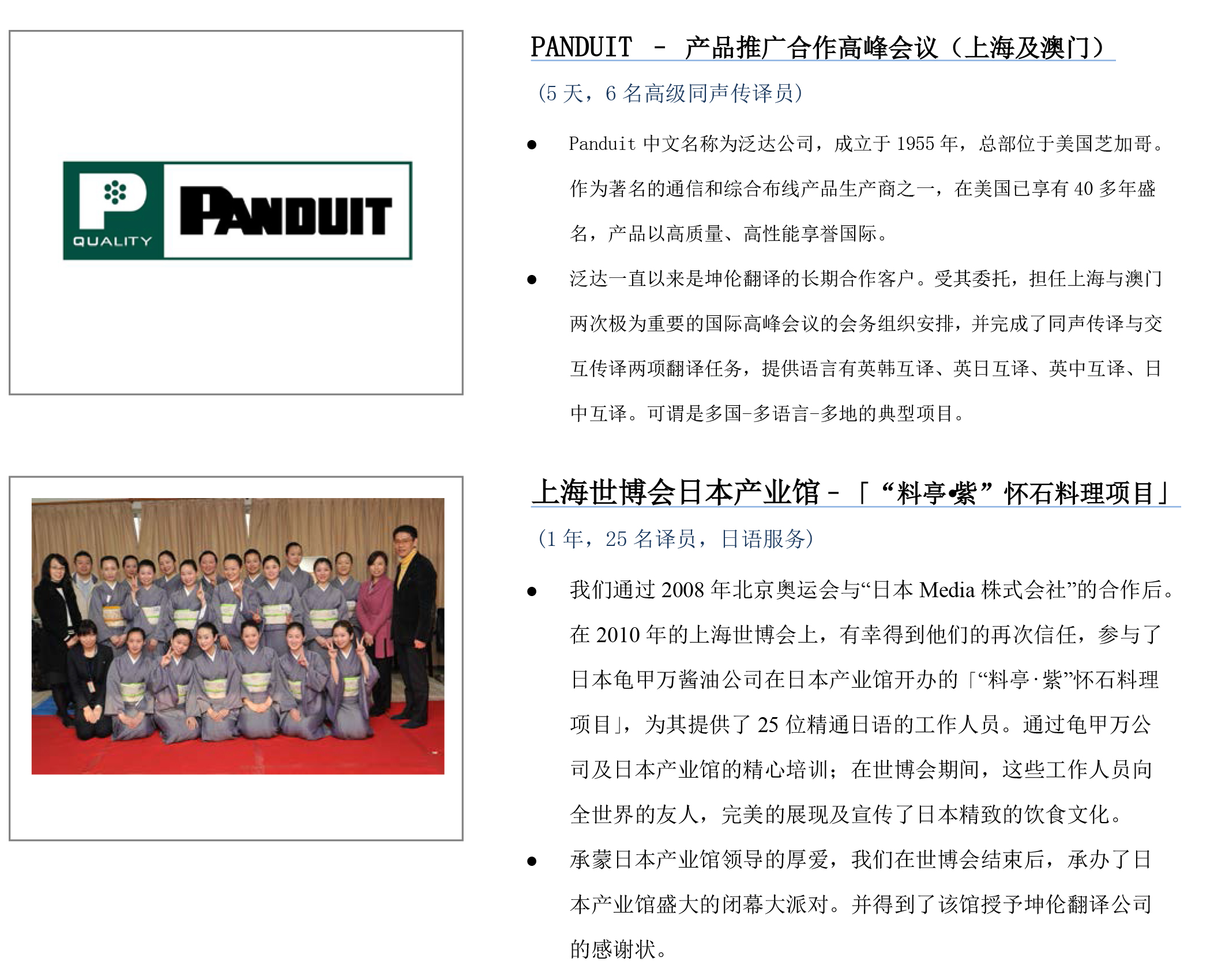 口语.jpg