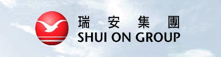 香港瑞安集团