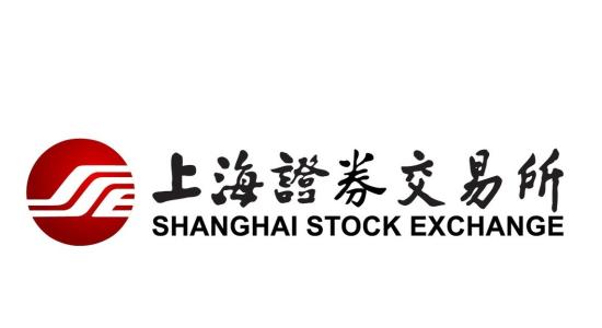 Shanghai Stock Exchange 