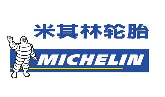 Michelin